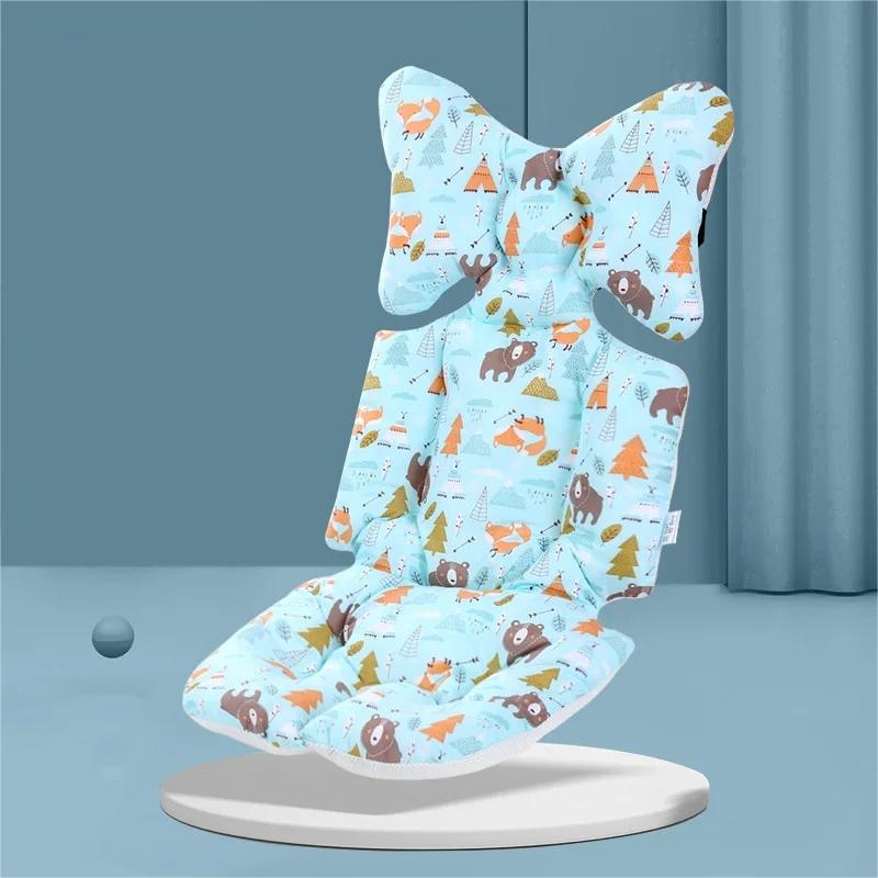 coussin-bebe-CushyRide-housse-coton-maintien-optimal